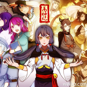 免费无码又爽又黄又刺激
